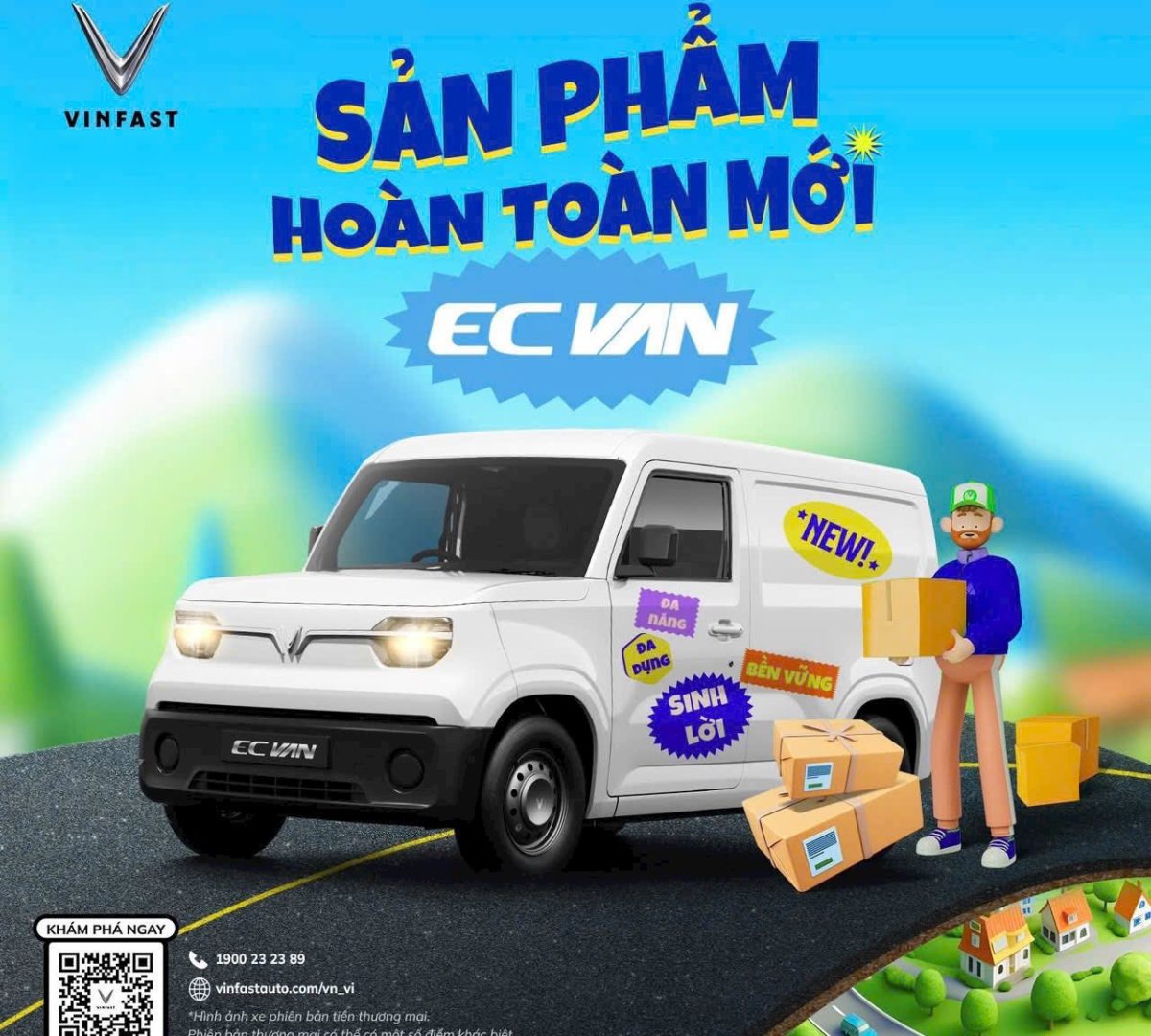 van điện